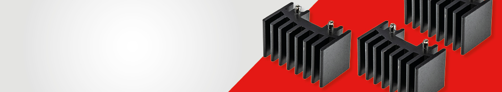 Heatsinks banner